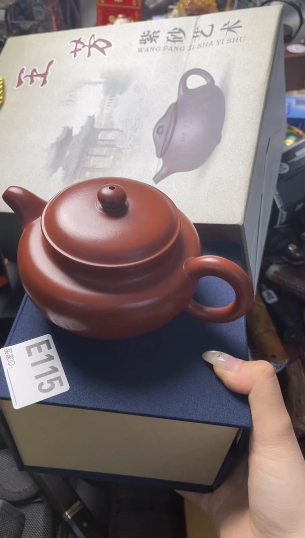 茶壶紫砂茶壶115 666666666666666666
