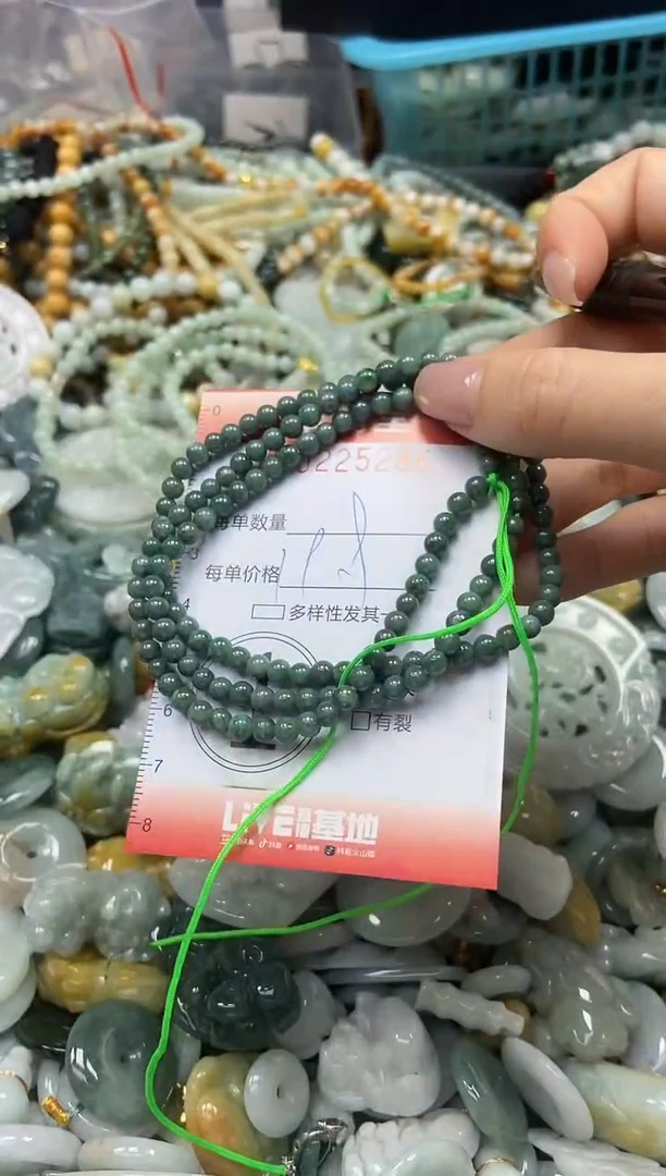 颈饰未镶嵌翡翠闪购0225286