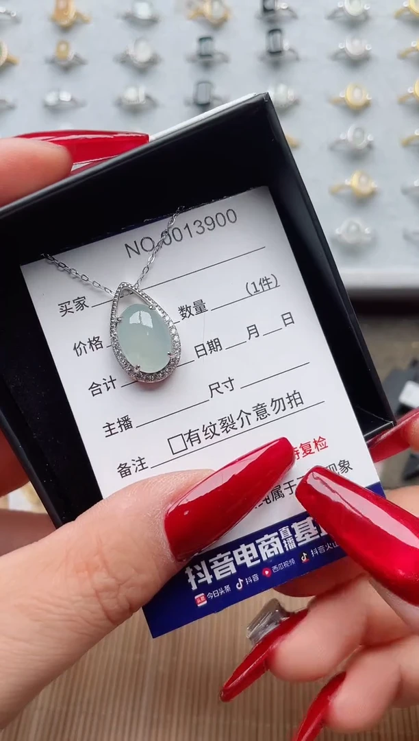 【闪购商品】翡翠戒指银S925镶嵌·