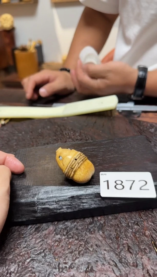 竹1872竹竹竹竹竹