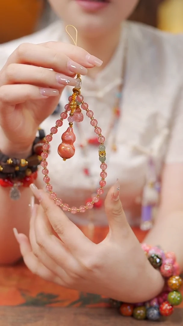 608宴禾堂手机挂件--------88