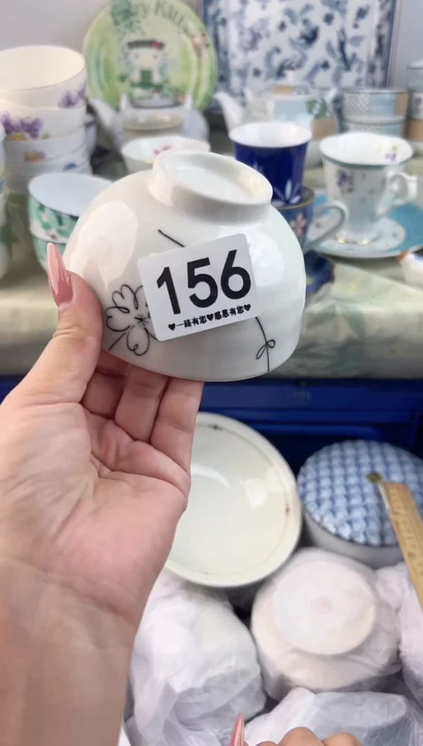 瓷片糖**姐156...........