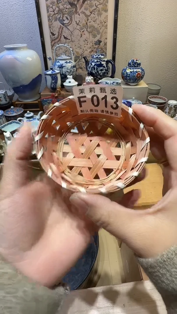 瓷片东**猪茉莉甄选一号商品013
