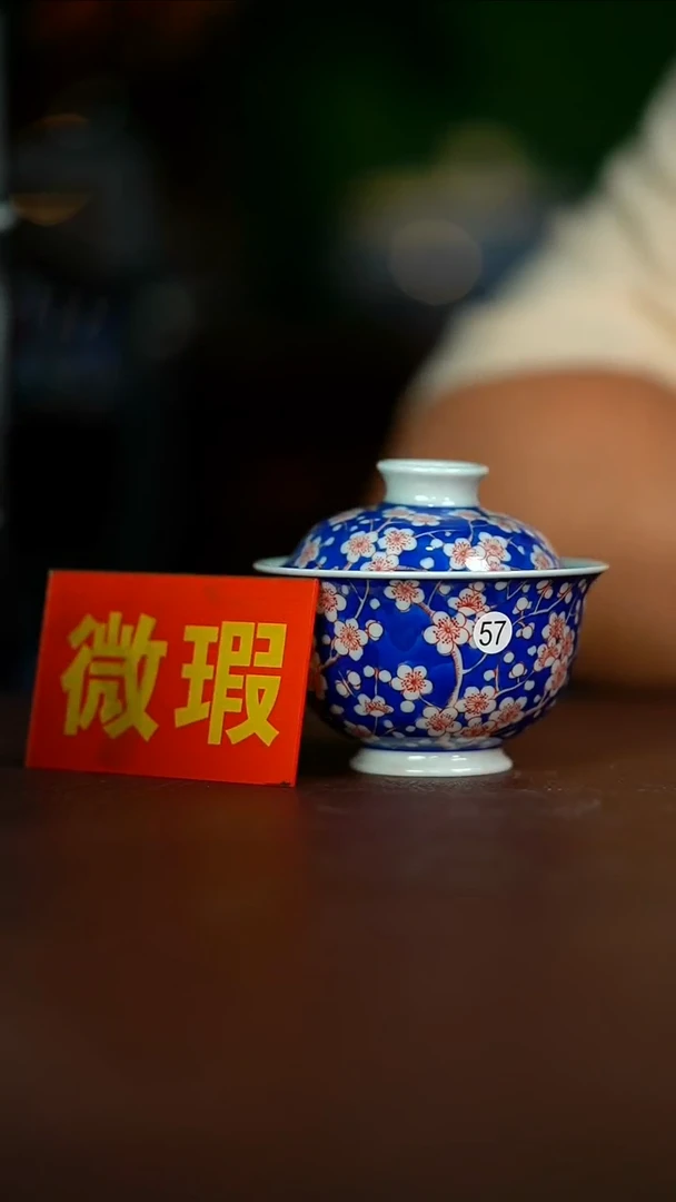 微瑕介意不要拍容量120