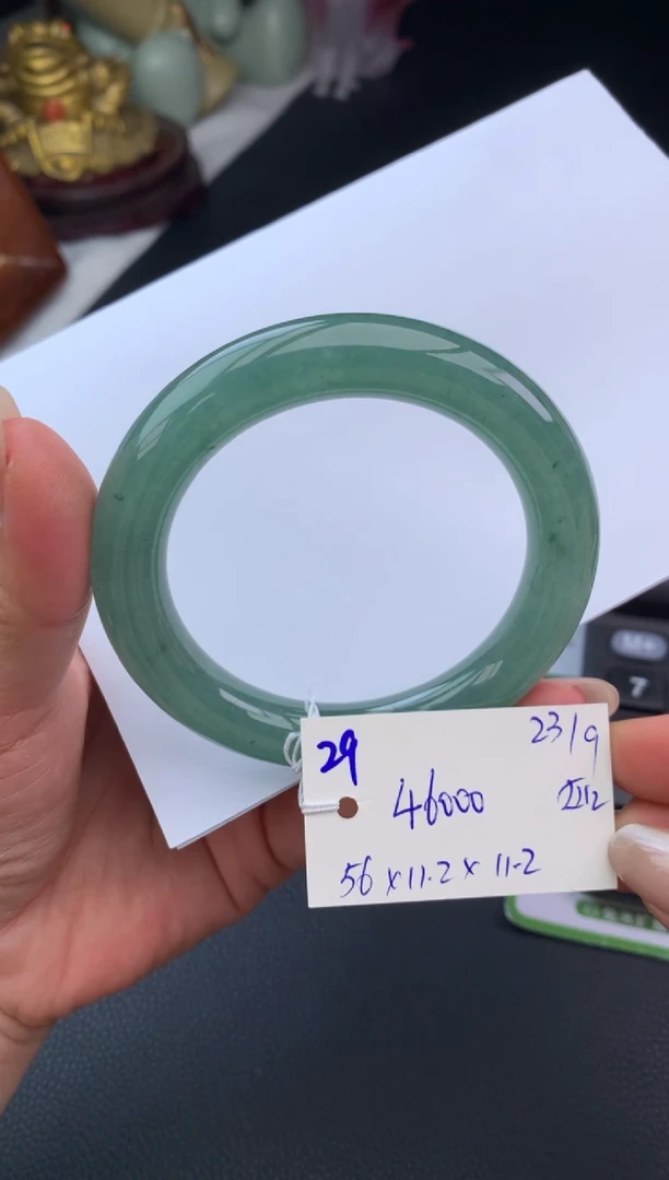 未镶嵌手镯翡翠手镯