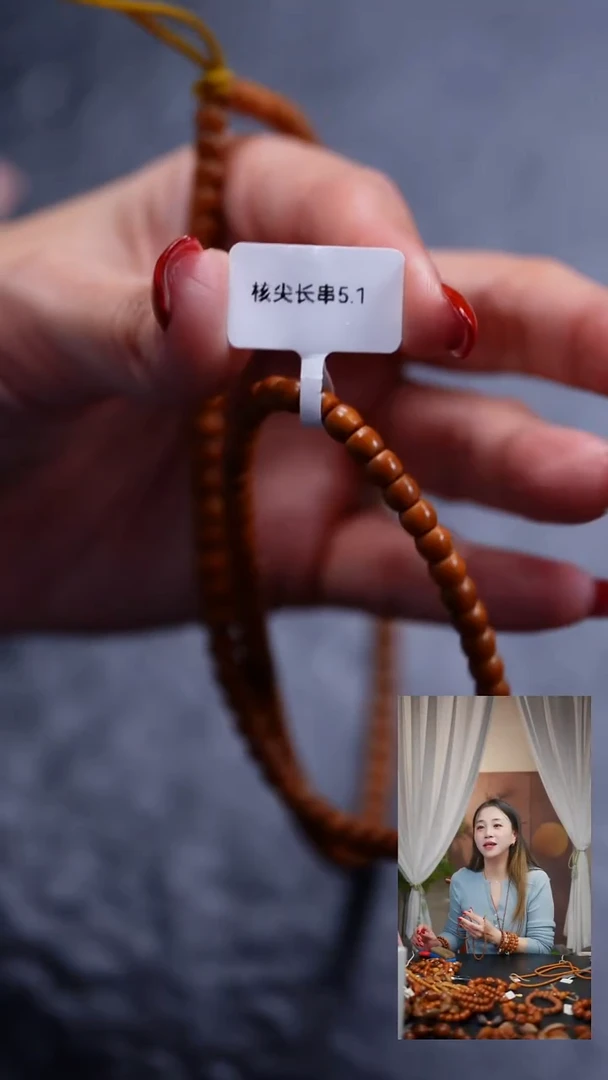 吊坠橄榄核橄榄核