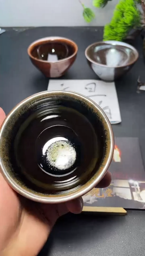 茶盏215叶紫建盏