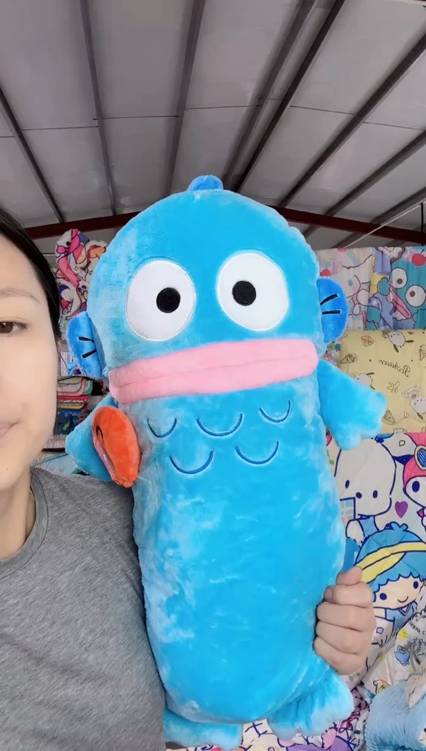 长条丑鱼抱枕