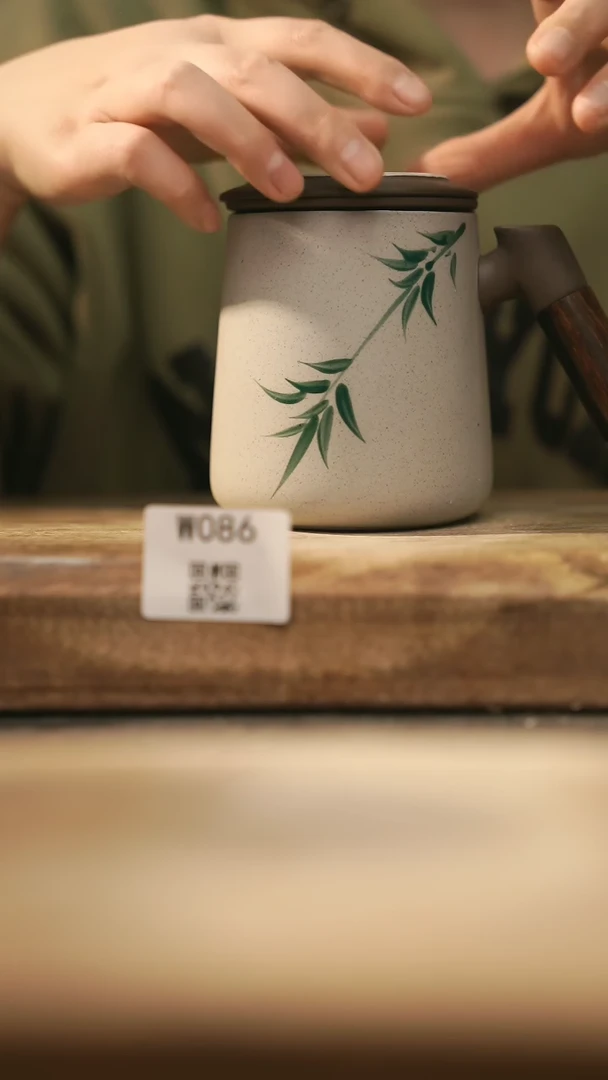 【闪购商品】【经典福利】/ 办公杯@@W086