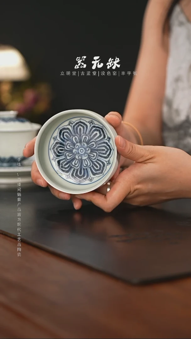 精品茶器【本店无运费险】