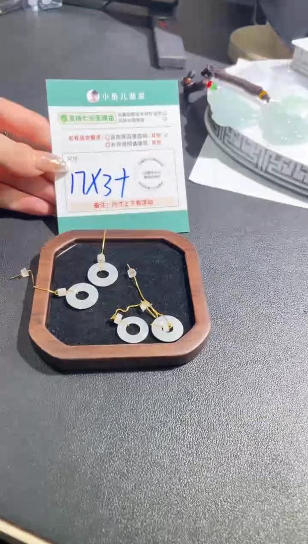 银S925镶嵌挂件翡翠FL111202/多样性发一件