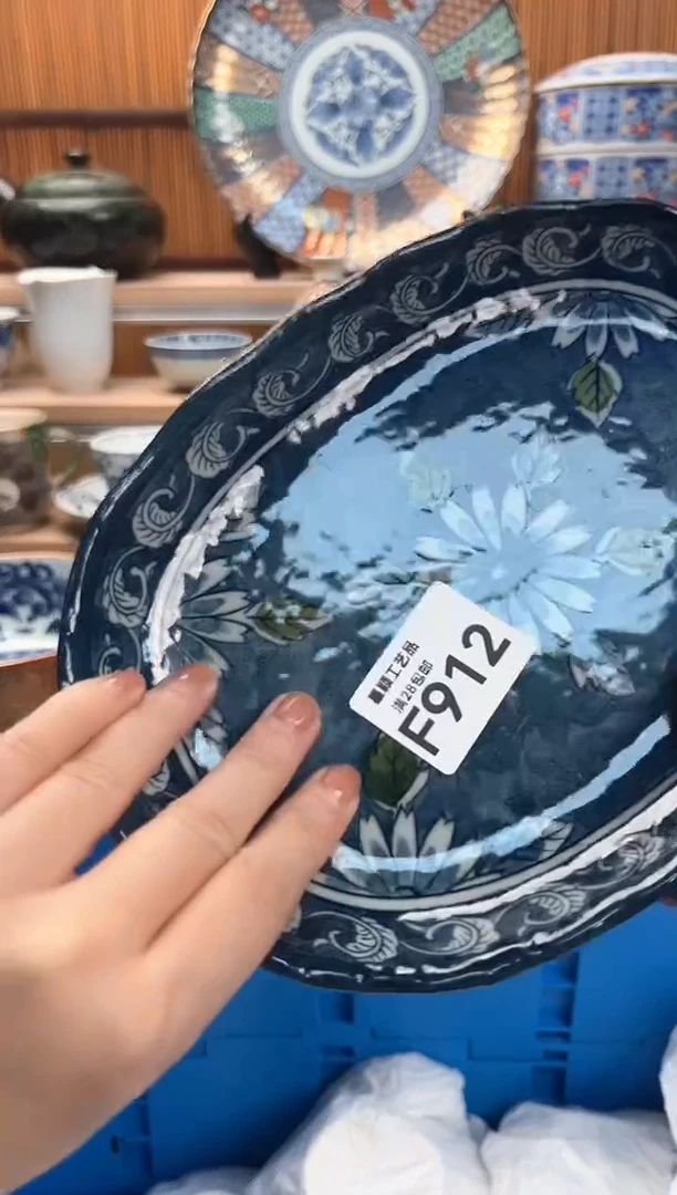 瓷片L**y912F满28包邮 不满找客服延迟发货