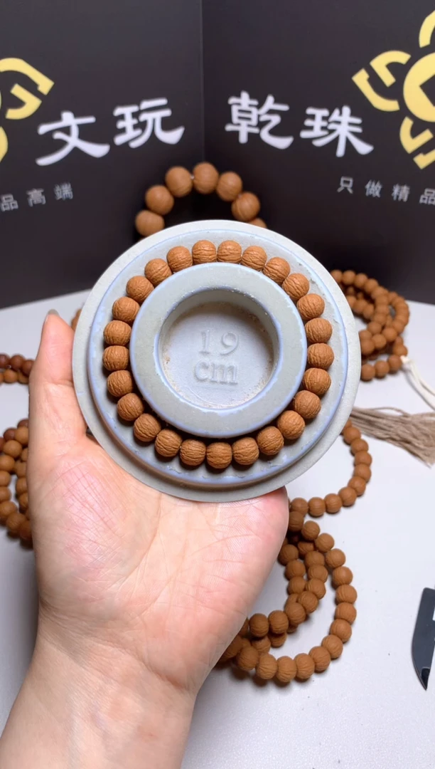 手串猴头核桃川****士10麒麟纹凤羽