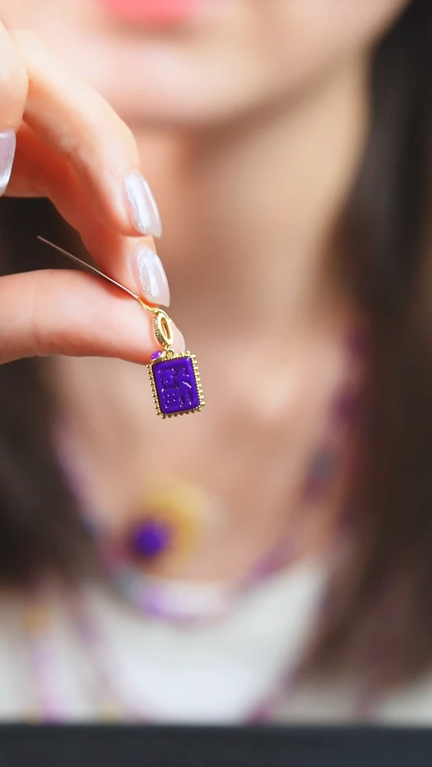 18K金镶嵌苏纪石（舒俱来）吊坠(不含链)2