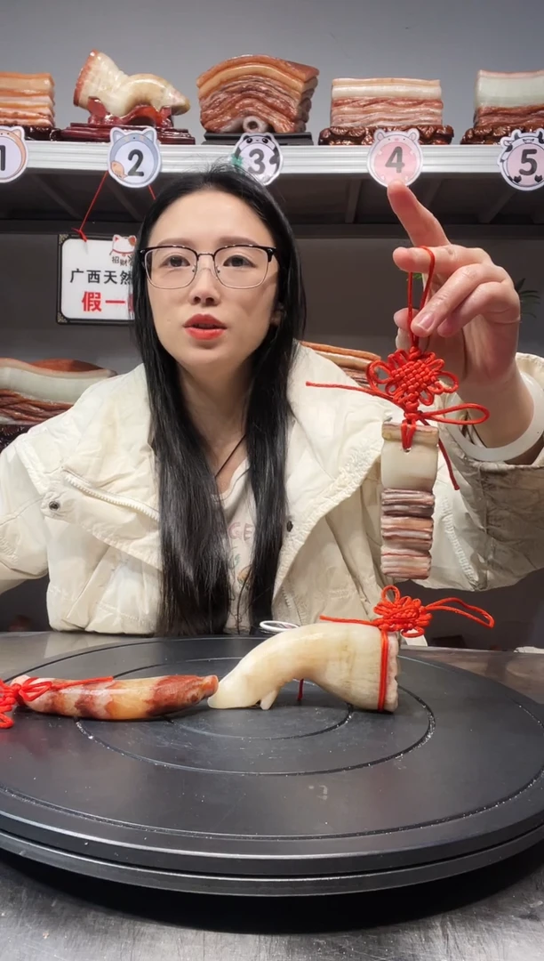 【闪购商品】天然石材柳州猪肉石