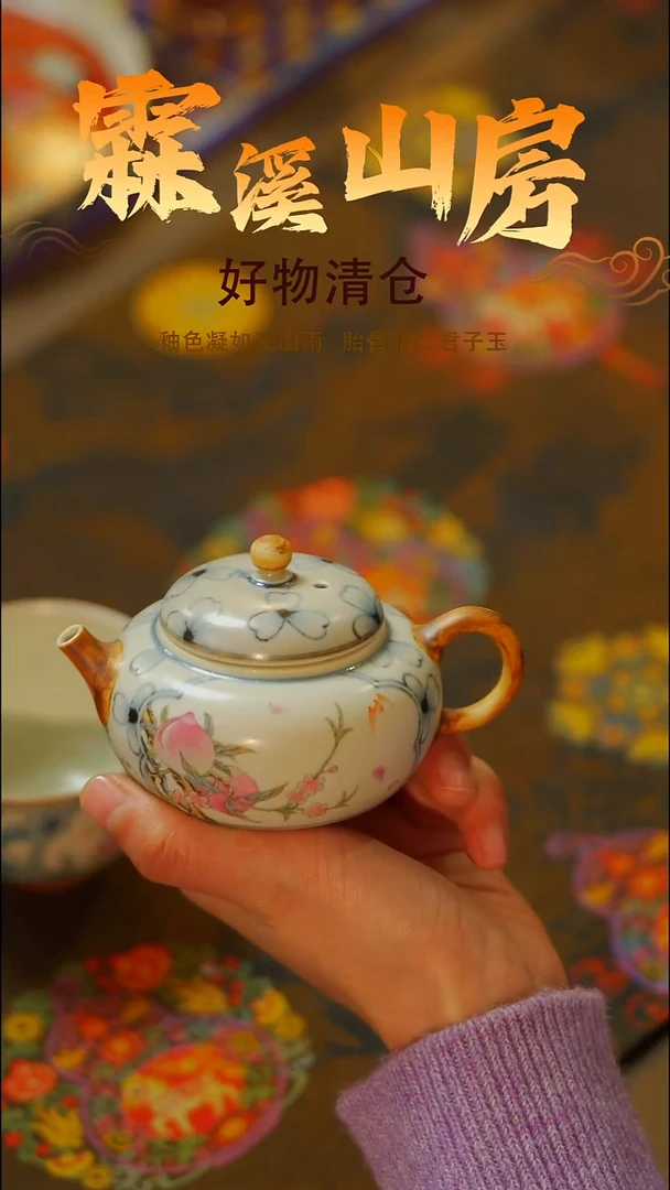 陶艺坊|景德镇手作器物手工同款-*-**