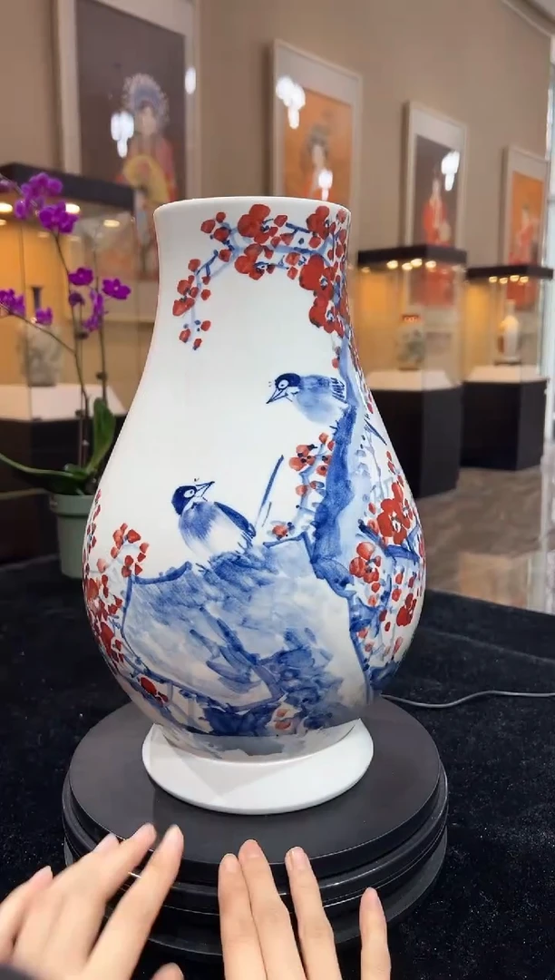 其他瓷崔景哲-瓷器-C小-梅开五福