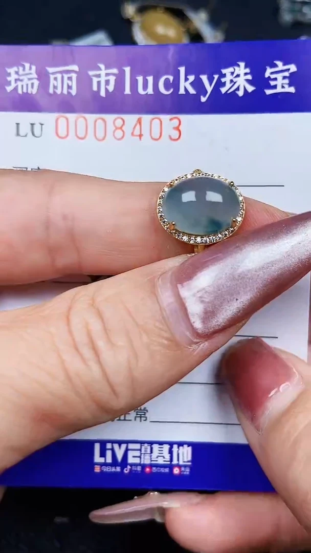 颈饰银S925镶嵌翡翠8403