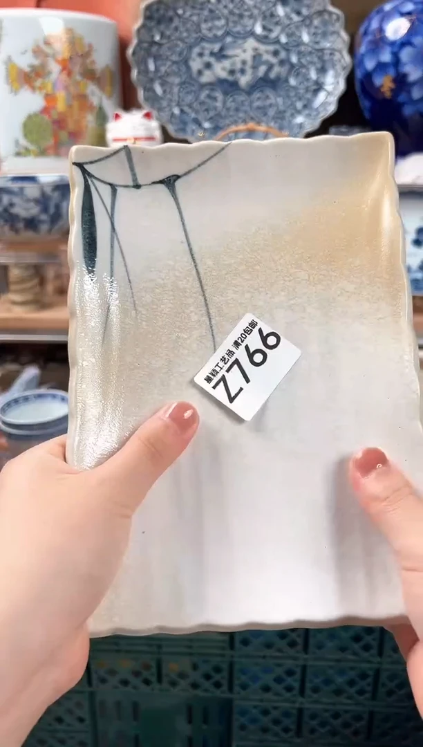 瓷片简***?766Z 盘子 碗 杯 默认微瑕
