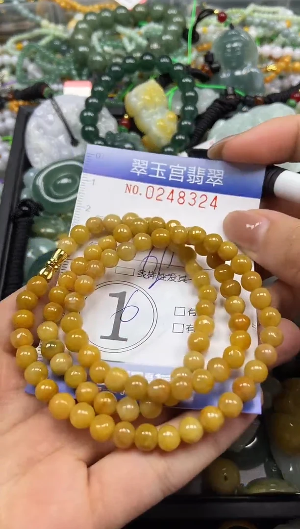 颈饰未镶嵌翡翠闪购C0248324