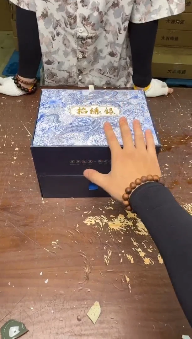 掐丝银龙@@@@@@@@@@@@@@@@@@