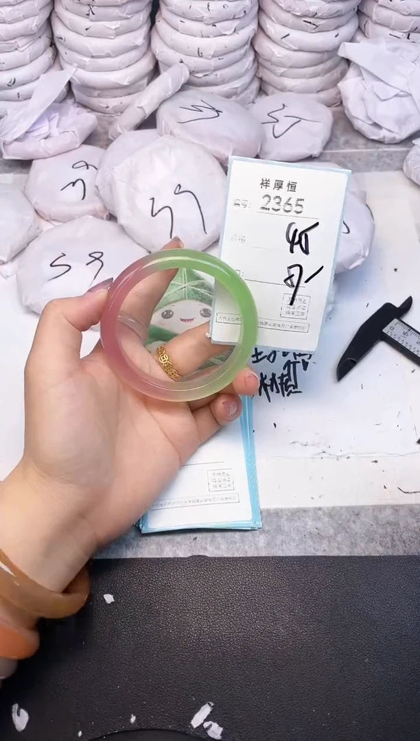 玛瑙/玉髓手镯未镶嵌2365