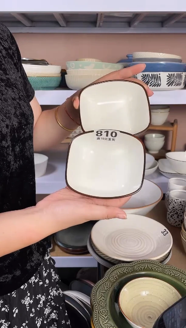 瓷微瑕（2个装）810小碗