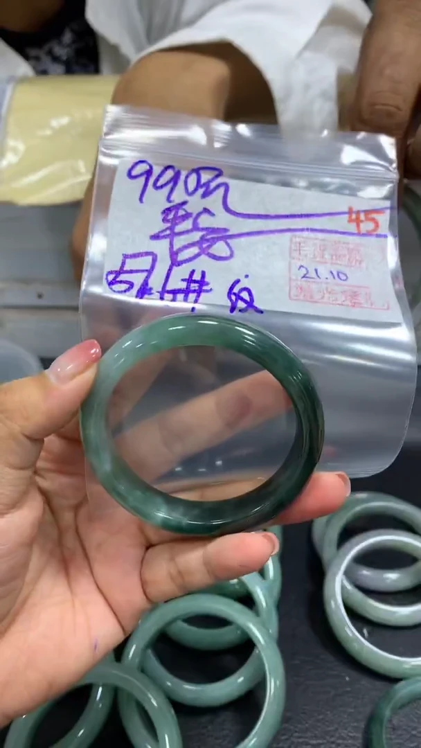 未镶嵌定制翡翠平**乐毛货需精细抛光+拍一发一+45