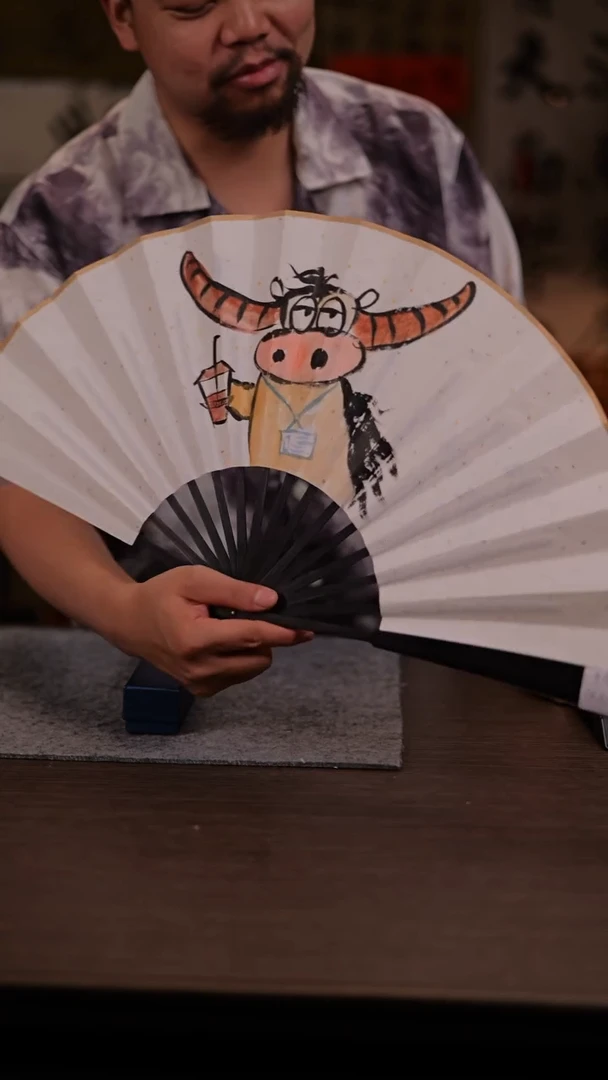 国画牛马- 10寸 手写  扇子-