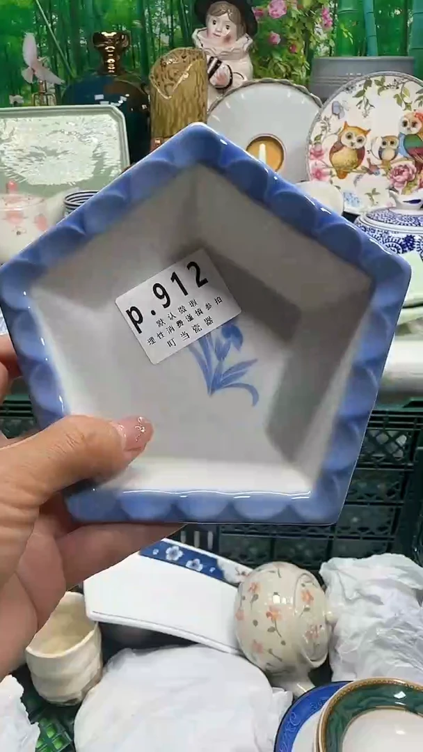 瓷小*哥912gggggggggg