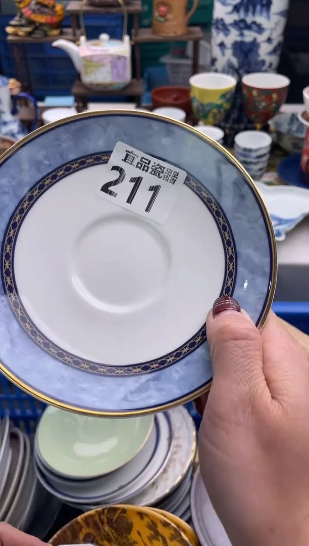 【闪购商品】瓷片宜品陶瓷感谢支持