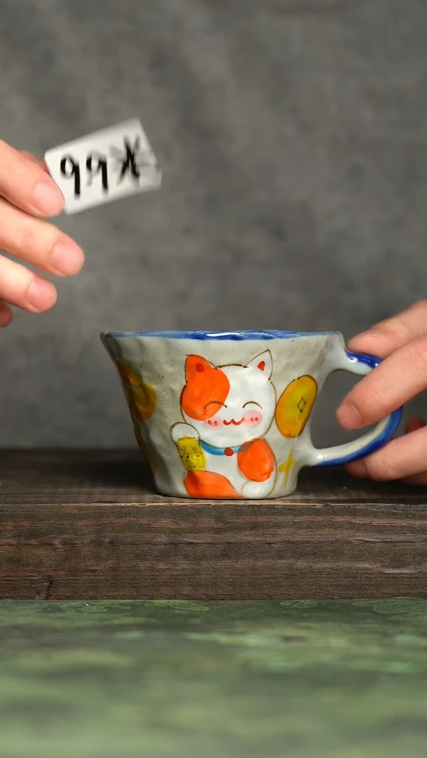 【闪购商品】杯青诗手工手绘瓷器