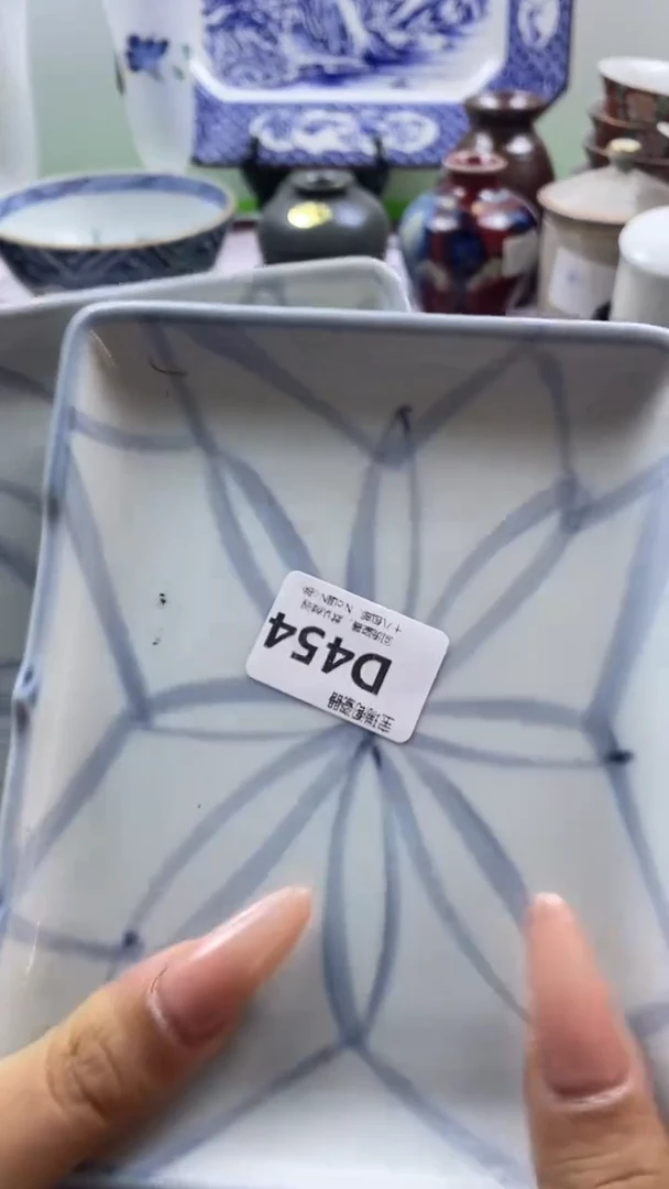 其他晓*回流瓷器默认微瑕，谨慎勿拍D454