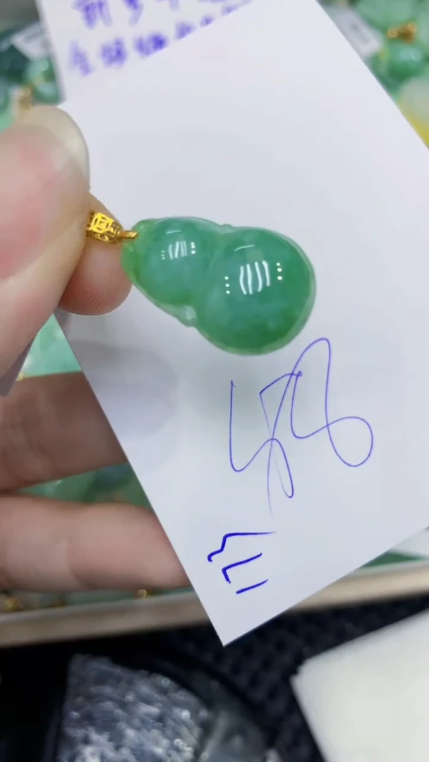 颈饰未镶嵌翡翠缅甸A货翡翠