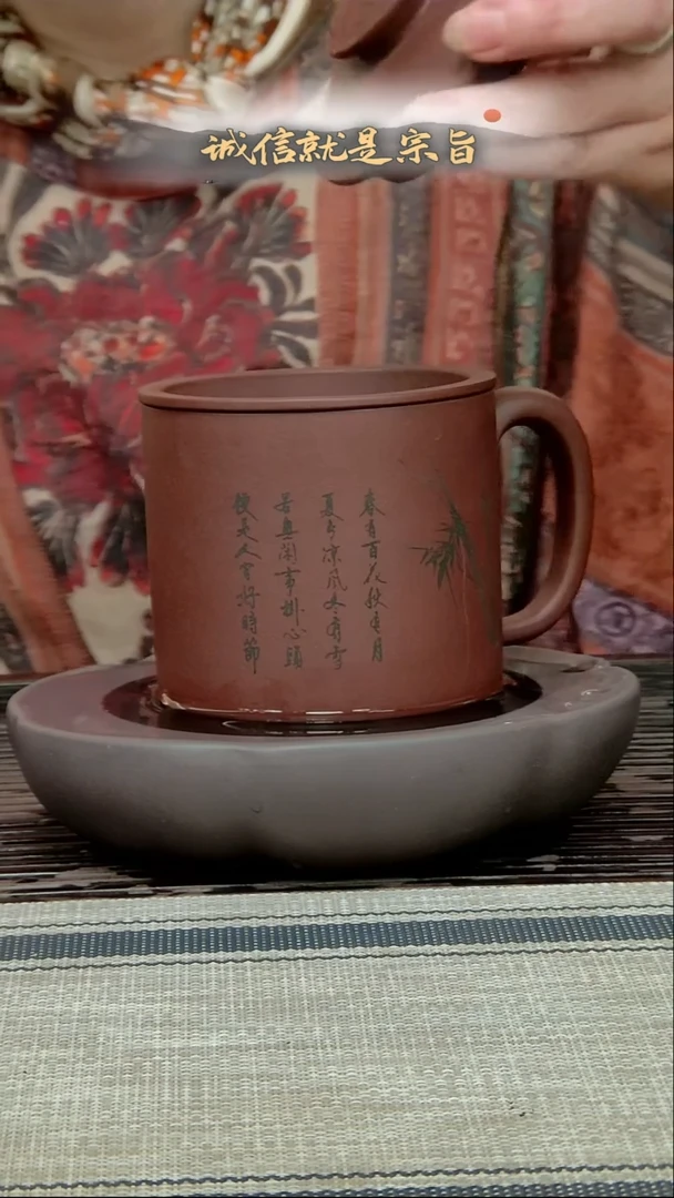 茶杯紫砂53416107435812.0140