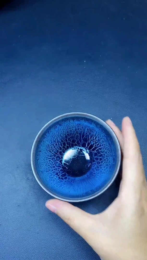 茶盏71微瑕