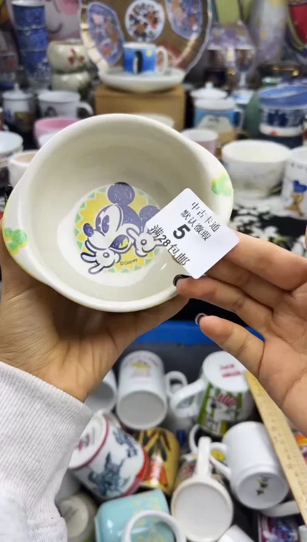 瓷片?***?瓷色工艺品品品品005