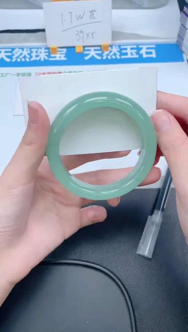 石英质玉手镯未镶嵌303-55.8