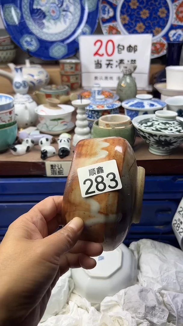 T***e顺鑫工艺品店闪购