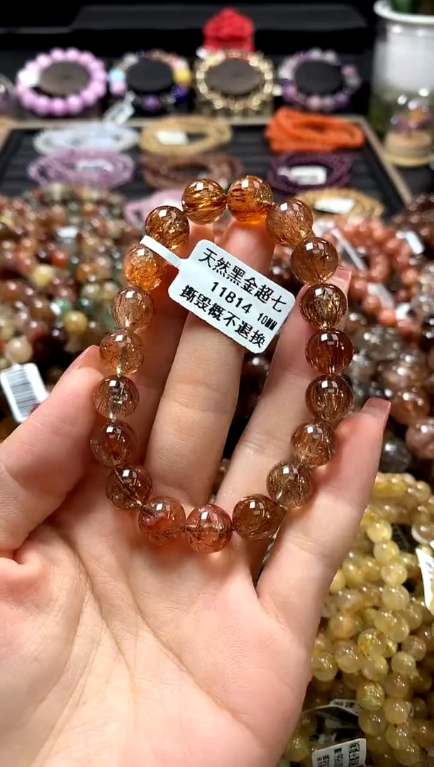 未镶嵌手链水晶10