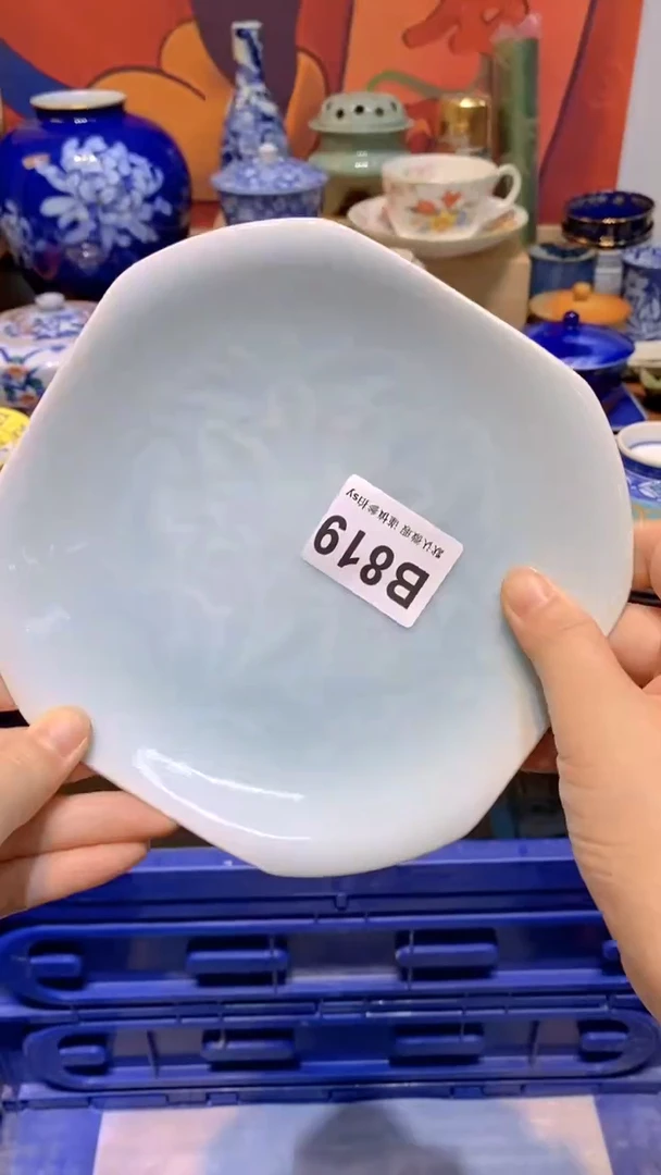 小****几思羽甄选壹号商品B819