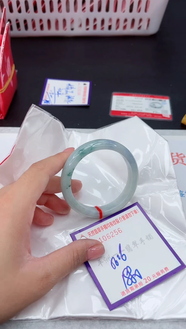 未镶嵌手镯翡翠11111