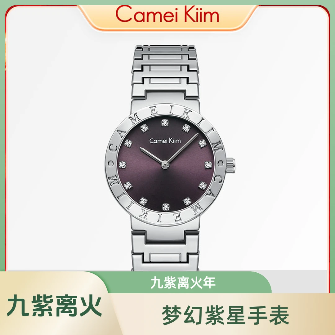 【小ck】女款经典带钻女士轻奢新款手表九紫离火腕表气质百搭