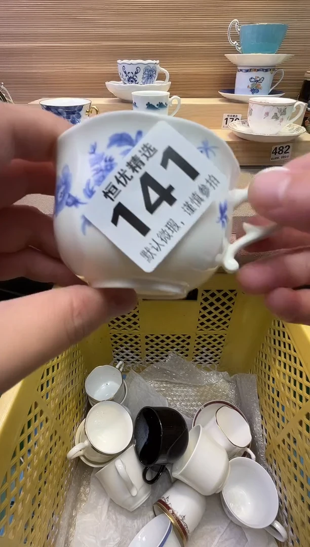 瓷片v**!陶瓷瓷器瓷器瓷器瓷器