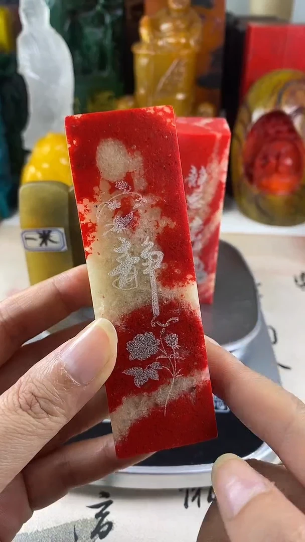 寿山石印石1寿山石随机发