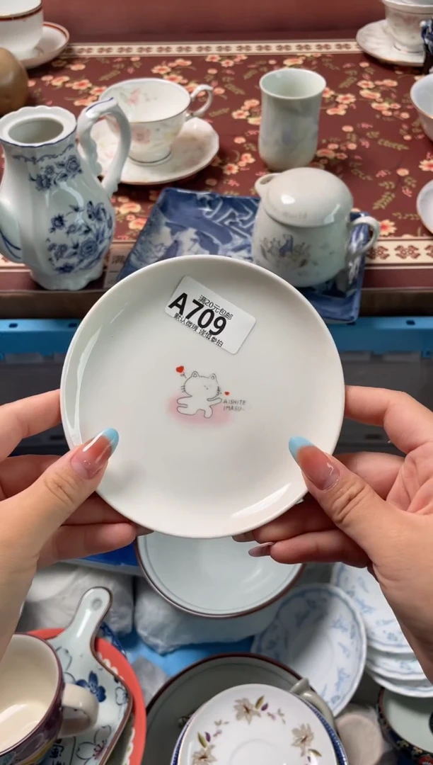 瓷片雨****花瓷器瓷器A709