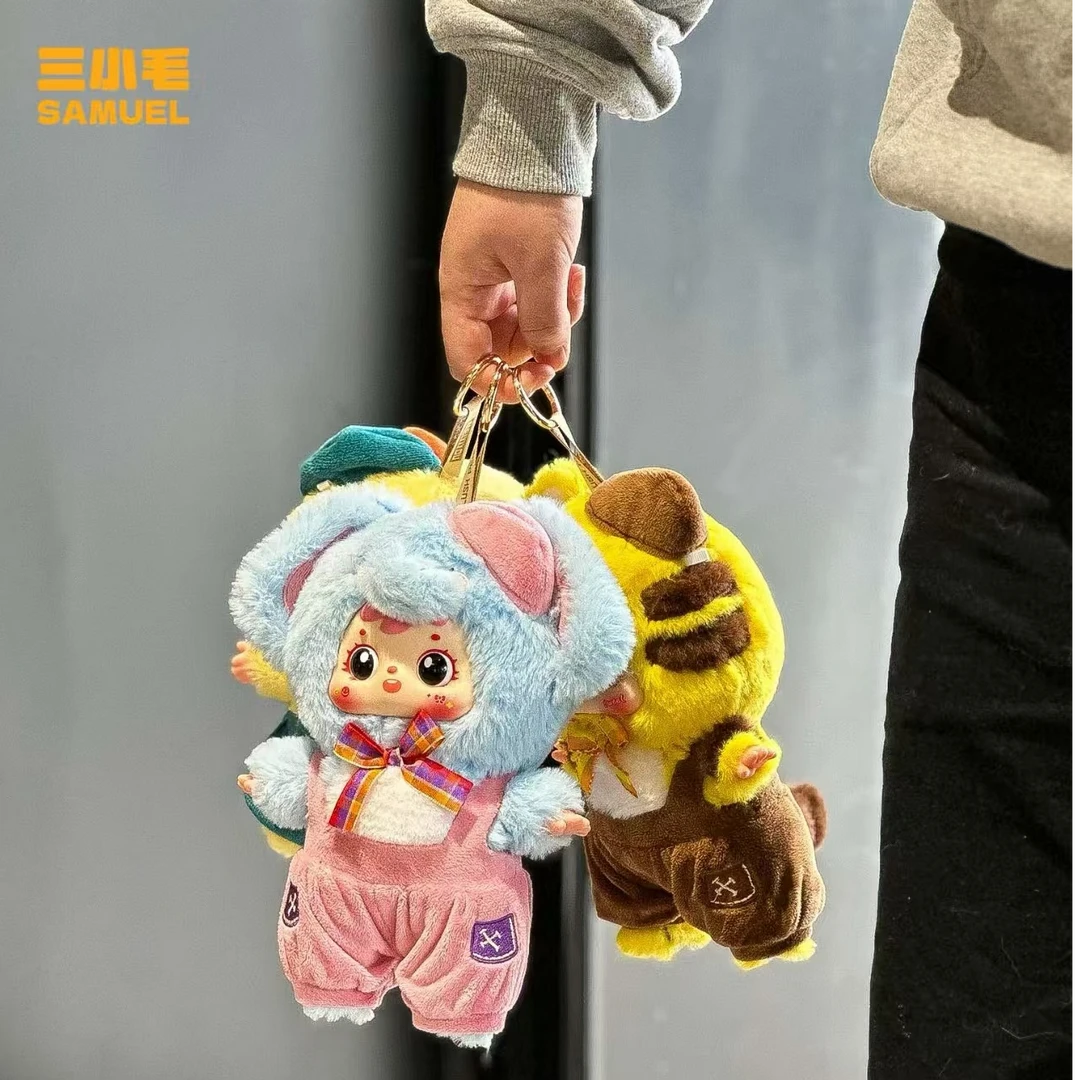 （欧豆豆潮玩）正版三小毛400%毛绒潮玩盲盒毛绒公仔手办