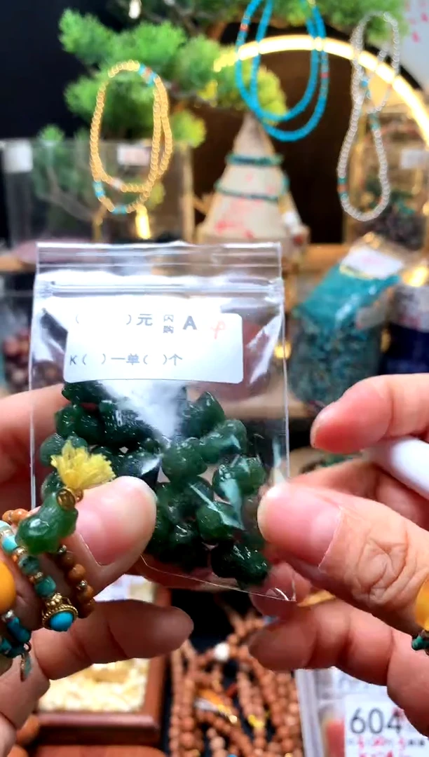 琥珀未镶嵌珠宝奇石A24