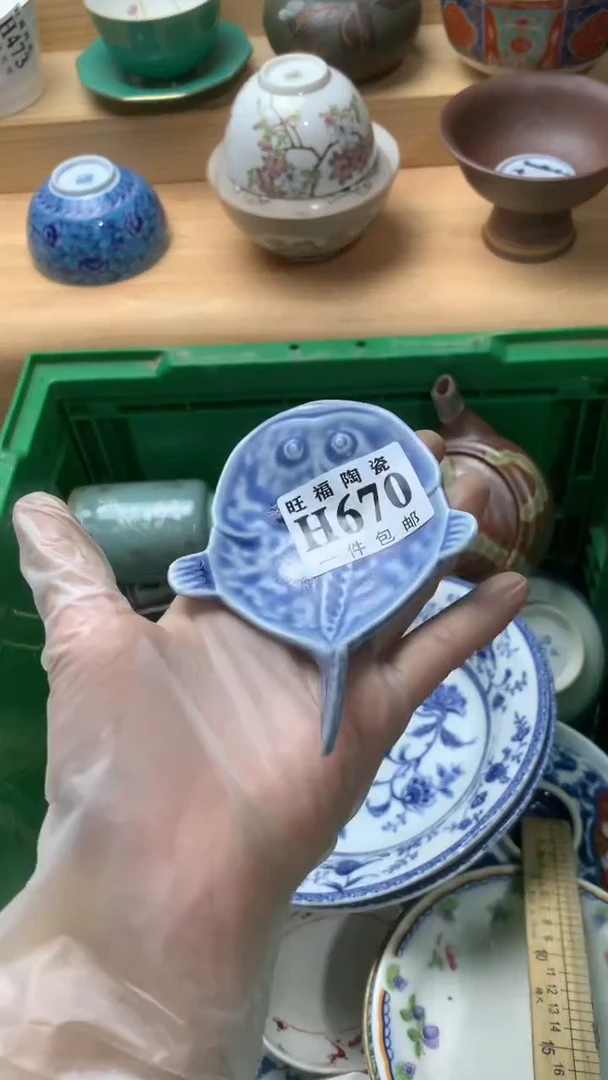 瓷片桃*校长美瓷一号商品