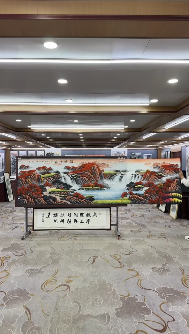 【闪购商品】绘画1刘雪红-小丈二-山水国画